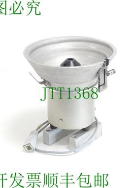 亨斯勒 ID No 800770 圆形振动管道机