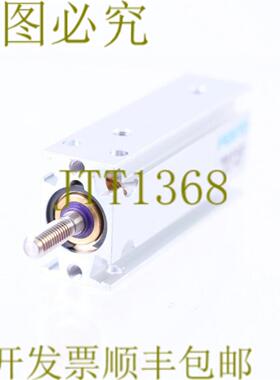 供应费斯托 158515 DMM-16-25-PA