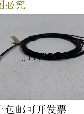 E32-T51芯片传感器2m未使用