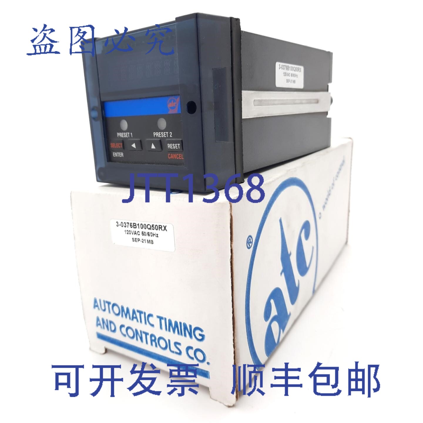 原装供应ATC 3-0376B100Q50RX 面板式计数器,8 位,120VAC,量程