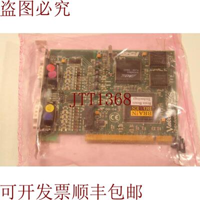 供应Velocity RS422485光电隔离通信板 CC-310 PCI