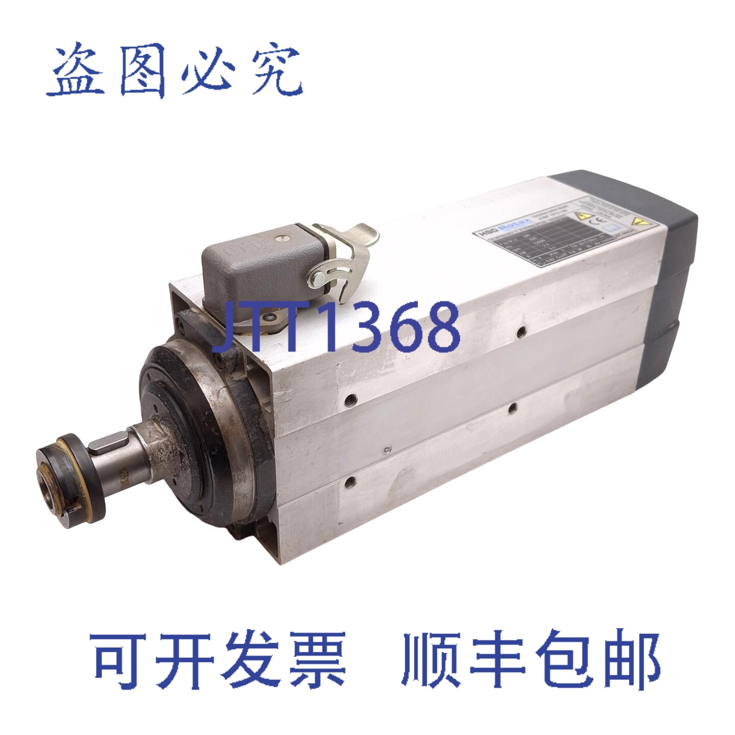 原装供应HSD AT/MT 1073-140 Rotax 电机，三相，380VAC，5.5A，2