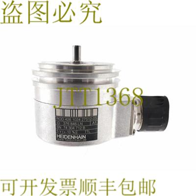 供应海德汉 376846-LN ROD426 1024 27S12-03 R 102427S1203R