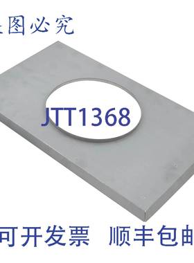 供应RAYPAK 010333F 堆叠适配器 12 英寸 SS 兼容 406A 407A