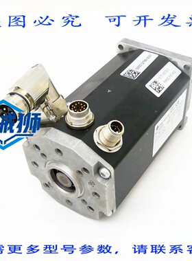 原装供应 DUNKE MOTORS BG75X50PI 齿轮电机 - -