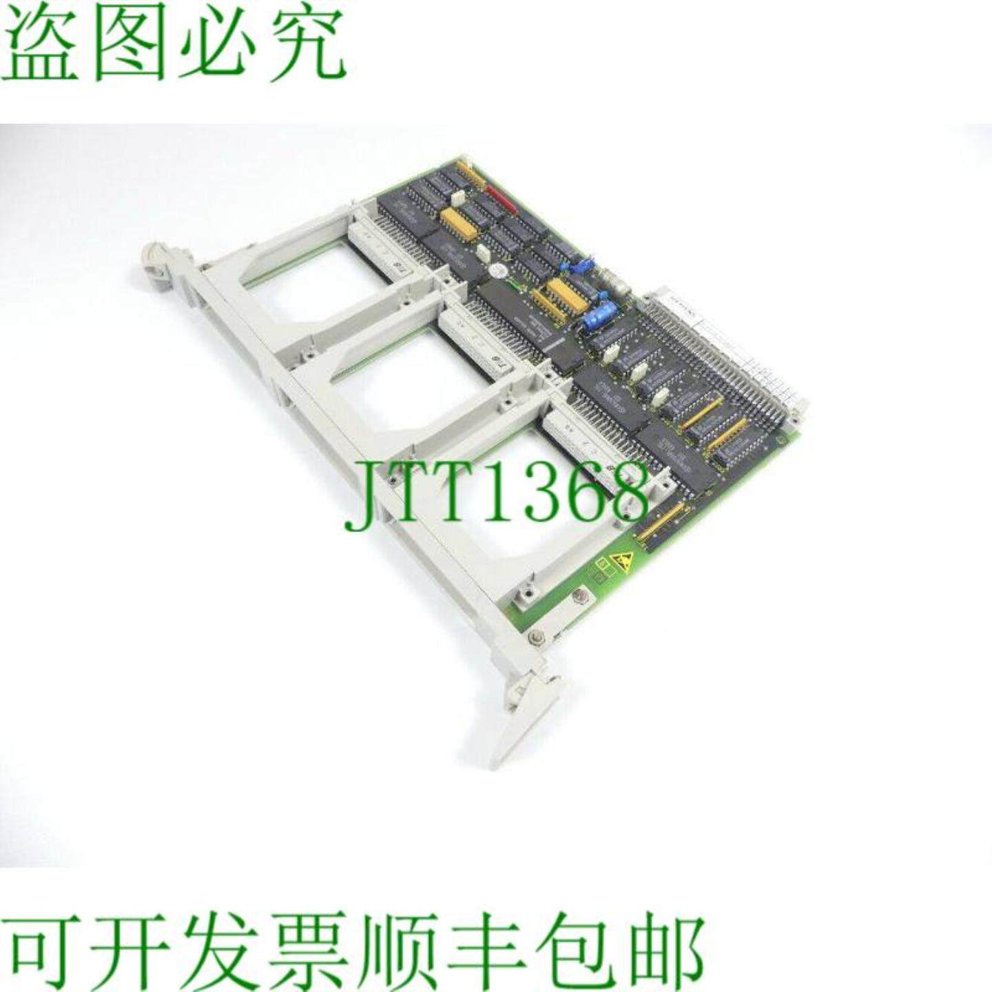 Sinumerik 内存模块 PCP 6FX1128-1BB00