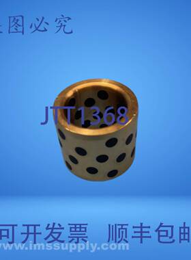 原装供应Oiles Corporation直线滑动轴承FNIP