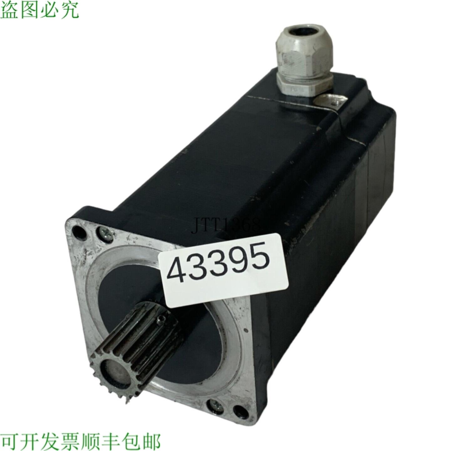供应SIG POSITEC Vrdm 391350 Lwb Moteur Pas à Pas