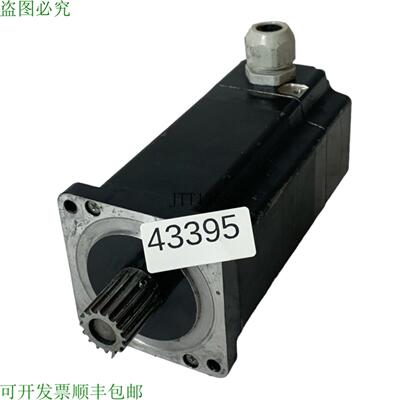 供应SIG POSITEC Vrdm 391350 Lwb Moteur Pas &agrave; Pas