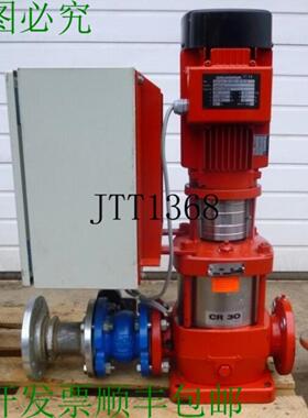 供应富格兰 Cr 30-20 Hydropac 30平方米小时增压系统 Hydro