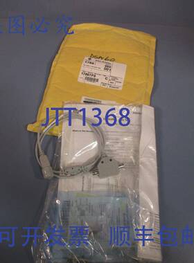供应ALLEN-BRADLEY CONTROLNET 分接头连接线系列C 1786-TPS