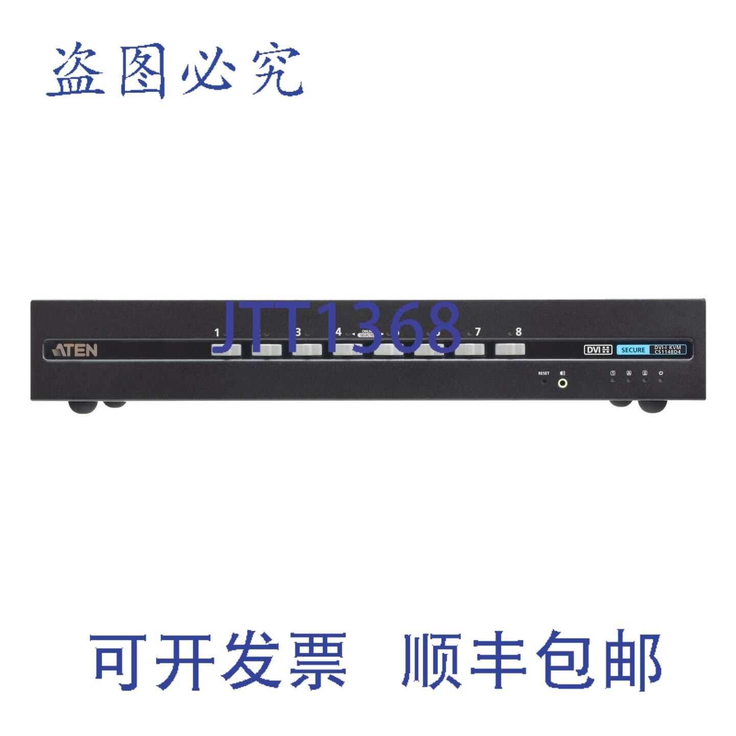 原装供应CS1148D4 8端口USB DVI双显示安全KVM切换器（符合PSD PP