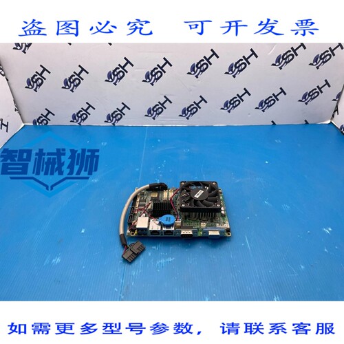 原装供应 AAEON NE-QM77 REV.A1 工业板 SBC。