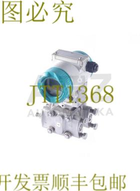 供应SITRANS P 7MF4433-1BA22-1BB6-Z 7MF44331BA221BB6Z