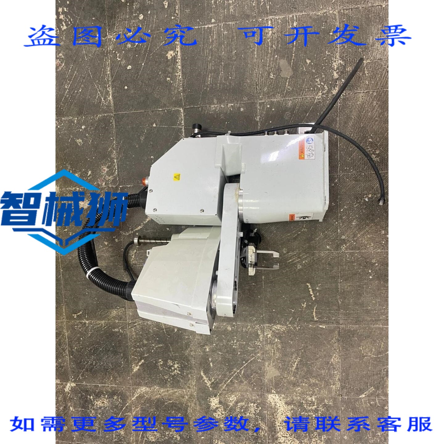 原装供应 T3-401S 精工工业 SCARA 机器人,臂展 460 毫米,大载