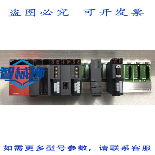 原装供应 Q63P/QD81DL96/QH42P/QJ61BT11N/QJ71E71-100/QJ71C24N/