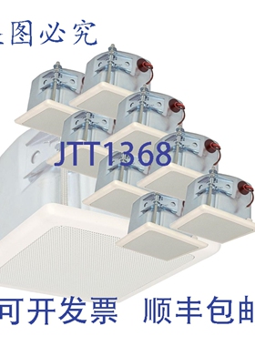 原装供应Soundtube IW31-EZ-WH MP 3英寸入墙式扬声器套装/白色（