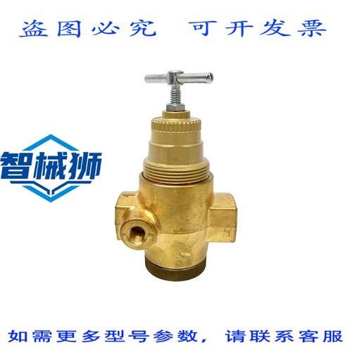 现货供应 诺冠 R43-406-NNLA 400PSI 1/2 NSNP