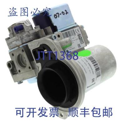 供应Bradford White 265-46007-02  天然气阀门 265-46007-02