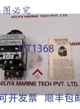 供应Agastat 7022ZCT 7000系列定时继电器 220VDC 15-15秒