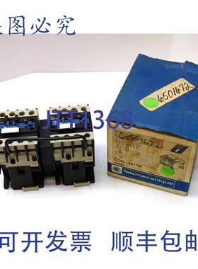 供应TELEMECANIQUE LC2D2501G6 换向接触器 40A 600VAC 120V
