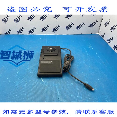 原装供应 ITAC SYST MOUSE-TRAK B-MPIND-XROHS 工业级 PS/2