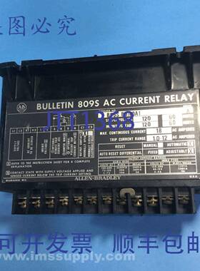 原装供应Allen Bradley 809S-BB100A1 A系列电流继电器 USIP