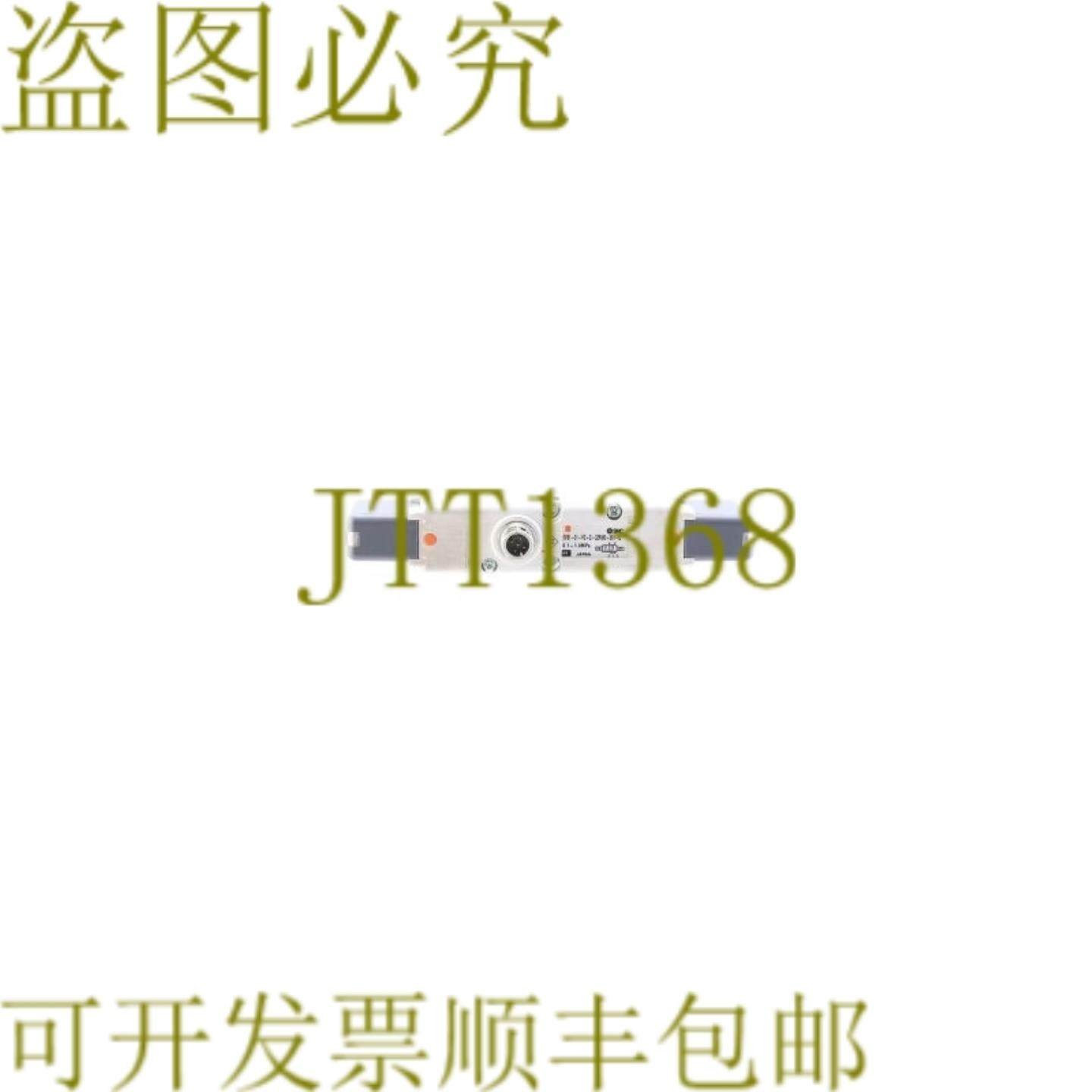 供应 EVS1-01-FG-D-3ZRM0-X51-Q EVS101FGD3ZRM0X51Q 二手