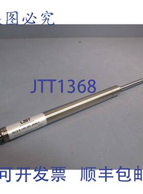 供应LST气弹簧减震器SSC9-8-140-385-490N-F