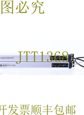 供应KWANG SK-S216P + SK-S216P 发射器 + 接收器