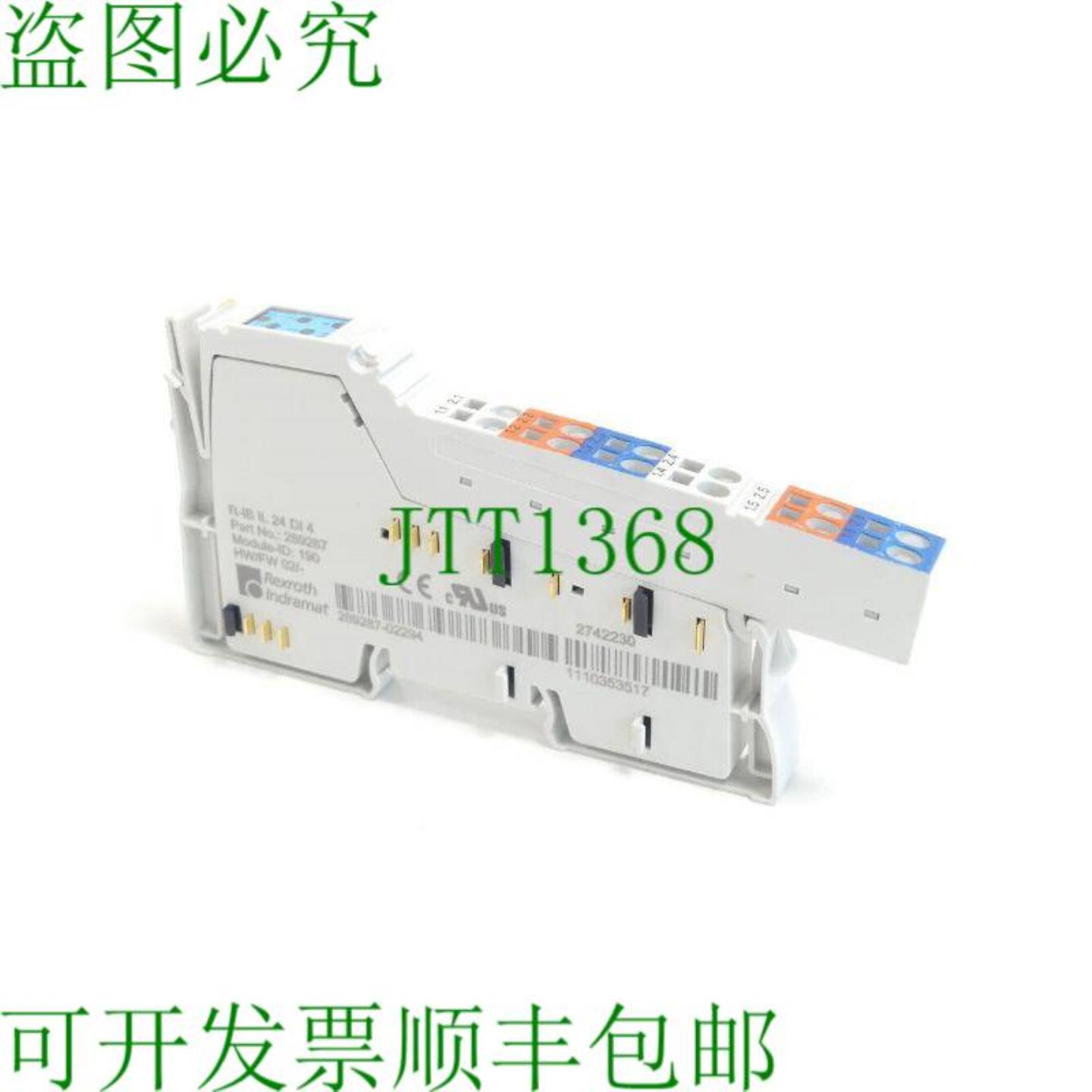 力士乐 R-IB ON 24 OF 4 接口模块 SN289287-02294