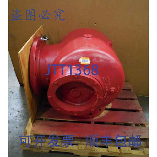 供应FLOW CONDITIONING CORP 14400-2 B12X14-125 双吸DiFFUS