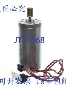 原装供应B4H70-67031 扫描轴电机 1 磅 7 英寸 x 3 英寸 x 3 英寸