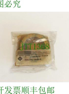 INA RNA2205-2RSR-A 支撑滚轮 - 未使用 -