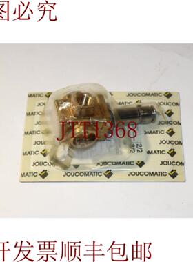 供应Joucomatic Asco EJ0V10040 C1200L 阀门
