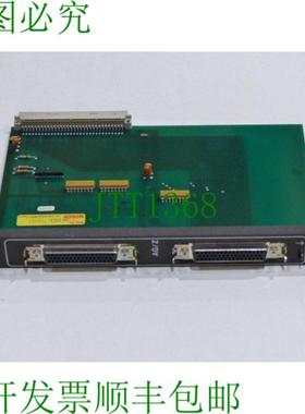 AGZ 材料编号041523-110401 模块E支架1