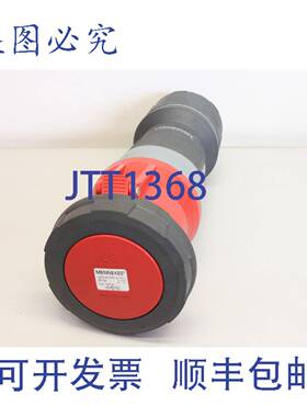 原装供应Mennekes PowerTop Xtra 14219 125A-6h 3P+ 插头耦合器
