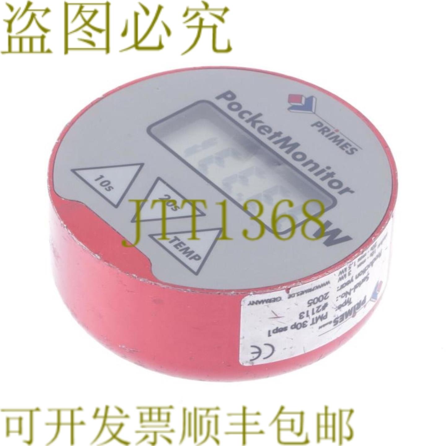 供应PRIMES 袖珍显示器 PMT 30P SEP1 PMT30PSEP1