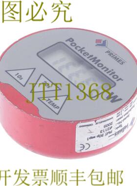 供应PRIMES 袖珍显示器 PMT 30P SEP1 PMT30PSEP1