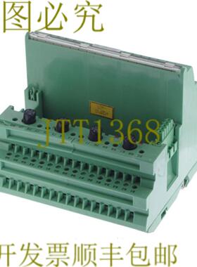 供应菲尼克斯电气 IB ST ZF 24 IBSTZF24 2750633 9282748 IB