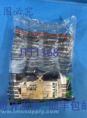 原装供应MILLER 8183/6FTGN 横臂锚带 6 英尺 FNFP