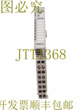 供应伦茨 EPM-S3022A DO8 DC24V 05A EPMS3022A