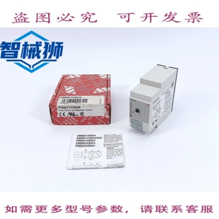 原装供应 CARLO GAVAZZI PBB01CM24 释放定时器真延迟