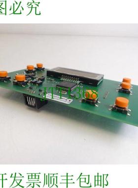 Titan  101Electronic 0225 TID LK15 SNBD317003 - 未使用