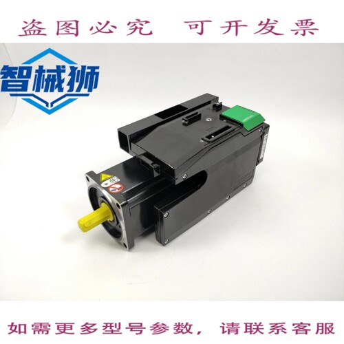 现货供应 伺服电机 BMI1002P07A 480V 1970W