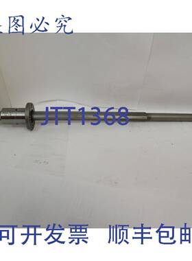 供应THK 执行器杆 2LBF20TUU-65L OL15