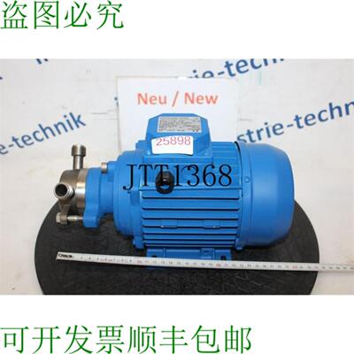 供应Linn-Pumpen Mag 11T6-CR-Q Bomba Impulsora 系列 Mag