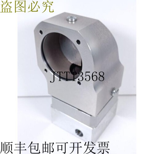 FLT Fibro L?pple 技术支持 54.57.3.0360 状况良好