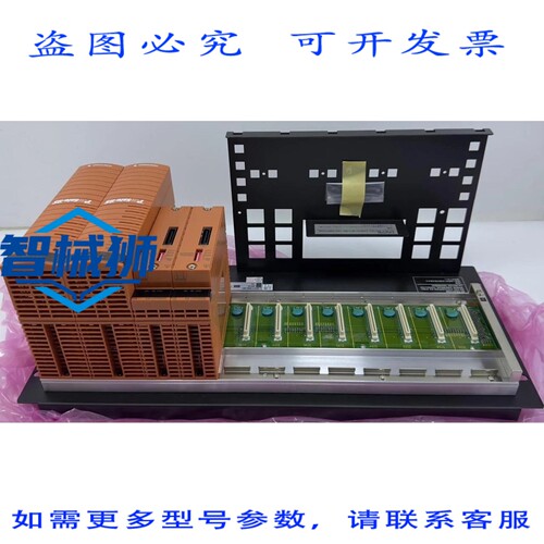 原装供应 横河安全节点单元 SNB10D-225 S2