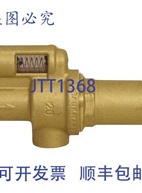供应D146M1040 水力压差阀 1-14 英寸 FNPT 85 psi